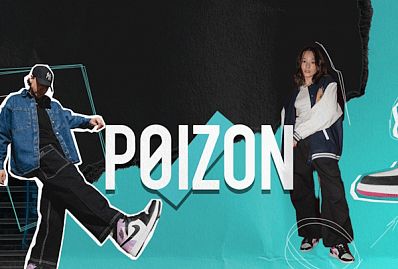 PROfashion - фотографии/фото/картинки PROfashion.ru