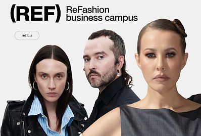 PROfashion - фотографии/фото/картинки PROfashion.ru