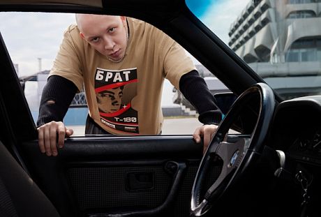 PROfashion - фотографии/фото/картинки PROfashion.ru