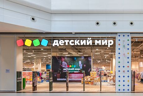 PROfashion - фотографии/фото/картинки PROfashion.ru