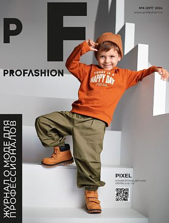 PROfashion - фотографии/фото/картинки PROfashion.ru