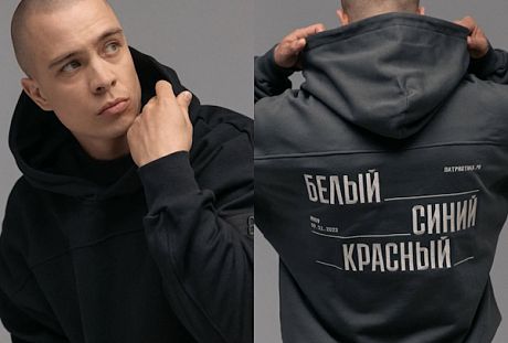 PROfashion - фотографии/фото/картинки PROfashion.ru