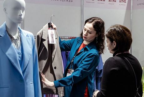 PROfashion - фотографии/фото/картинки PROfashion.ru