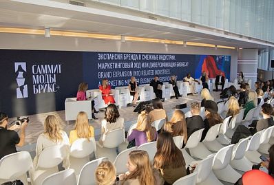 PROfashion - фотографии/фото/картинки PROfashion.ru