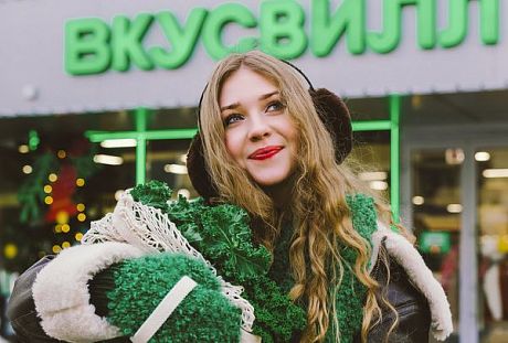 PROfashion - фотографии/фото/картинки PROfashion.ru