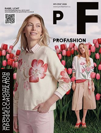 PROfashion - фотографии/фото/картинки PROfashion.ru
