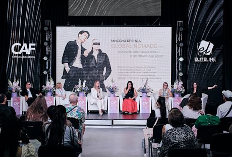 PROfashion - фотографии/фото/картинки PROfashion.ru