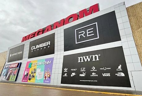 PROfashion - фотографии/фото/картинки PROfashion.ru