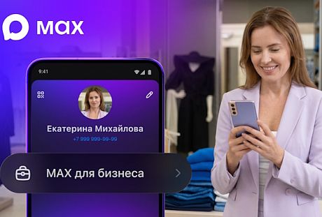 PROfashion - фотографии/фото/картинки PROfashion.ru