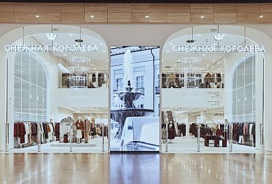PROfashion - фотографии/фото/картинки PROfashion.ru