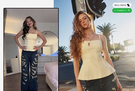 PROfashion - фотографии/фото/картинки PROfashion.ru