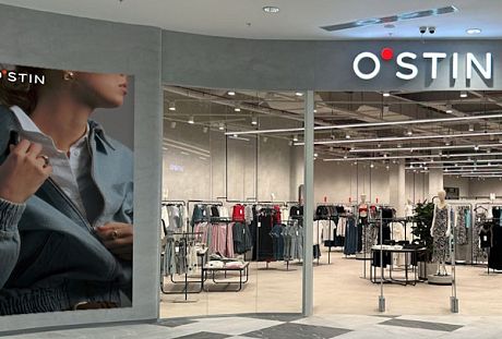 PROfashion - фотографии/фото/картинки PROfashion.ru