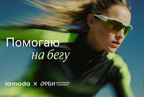PROfashion - фотографии/фото/картинки PROfashion.ru