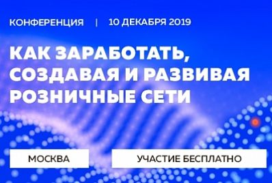 PROfashion - фотографии/фото/картинки PROfashion.ru