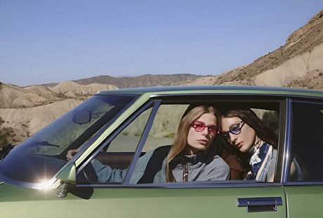PROfashion - фотографии/фото/картинки PROfashion.ru