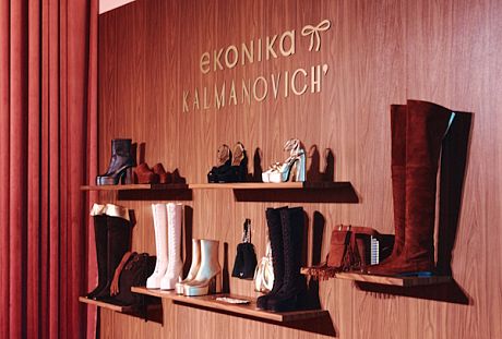 PROfashion - фотографии/фото/картинки PROfashion.ru