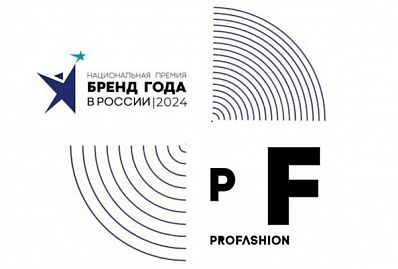 PROfashion - фотографии/фото/картинки PROfashion.ru