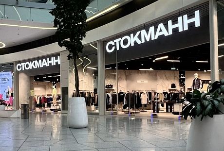 PROfashion - фотографии/фото/картинки PROfashion.ru