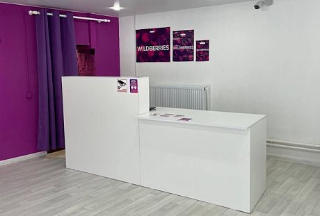 PROfashion - фотографии/фото/картинки PROfashion.ru