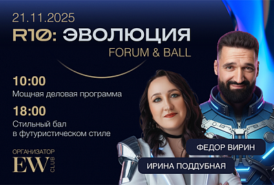 PROfashion - фотографии/фото/картинки PROfashion.ru