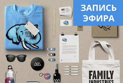 PROfashion - фотографии/фото/картинки PROfashion.ru