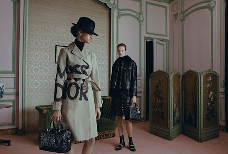 PROfashion - фотографии/фото/картинки PROfashion.ru
