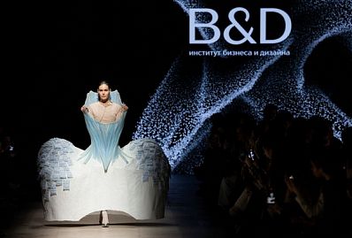 PROfashion - фотографии/фото/картинки PROfashion.ru