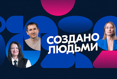 PROfashion - фотографии/фото/картинки PROfashion.ru