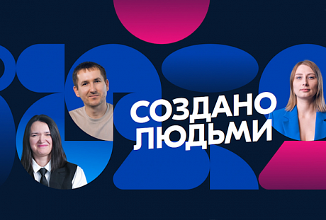 PROfashion - фотографии/фото/картинки PROfashion.ru