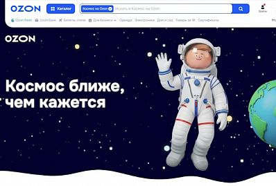 PROfashion - фотографии/фото/картинки PROfashion.ru
