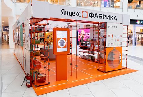 PROfashion - фотографии/фото/картинки PROfashion.ru