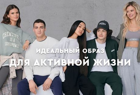 PROfashion - фотографии/фото/картинки PROfashion.ru