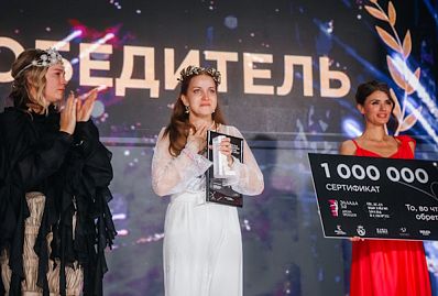 PROfashion - фотографии/фото/картинки PROfashion.ru