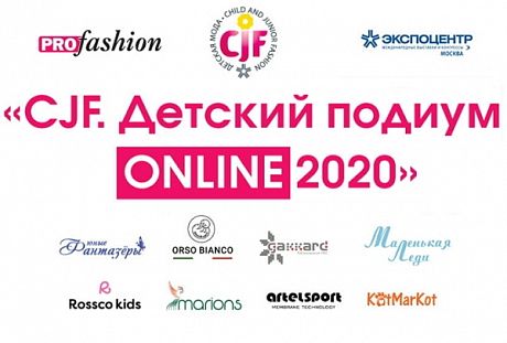 PROfashion - фотографии/фото/картинки PROfashion.ru