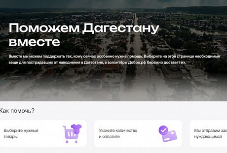 PROfashion - фотографии/фото/картинки PROfashion.ru