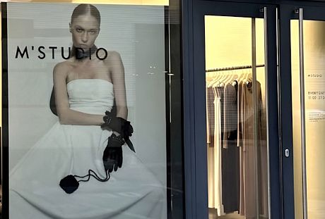 PROfashion - фотографии/фото/картинки PROfashion.ru