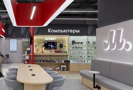 PROfashion - фотографии/фото/картинки PROfashion.ru