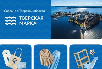PROfashion - фотографии/фото/картинки PROfashion.ru