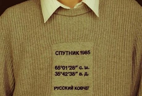 PROfashion - фотографии/фото/картинки PROfashion.ru