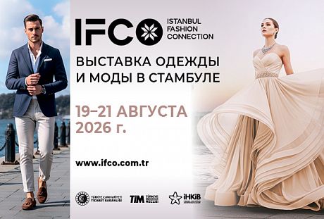 PROfashion - фотографии/фото/картинки PROfashion.ru