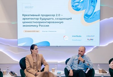 PROfashion - фотографии/фото/картинки PROfashion.ru