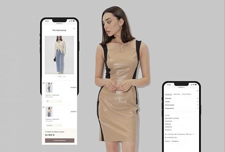 PROfashion - фотографии/фото/картинки PROfashion.ru