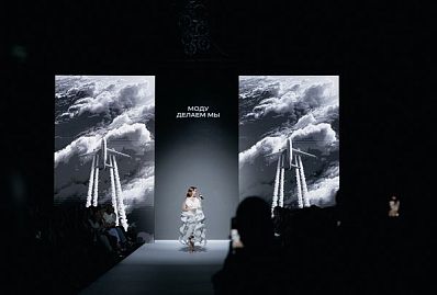 PROfashion - фотографии/фото/картинки PROfashion.ru